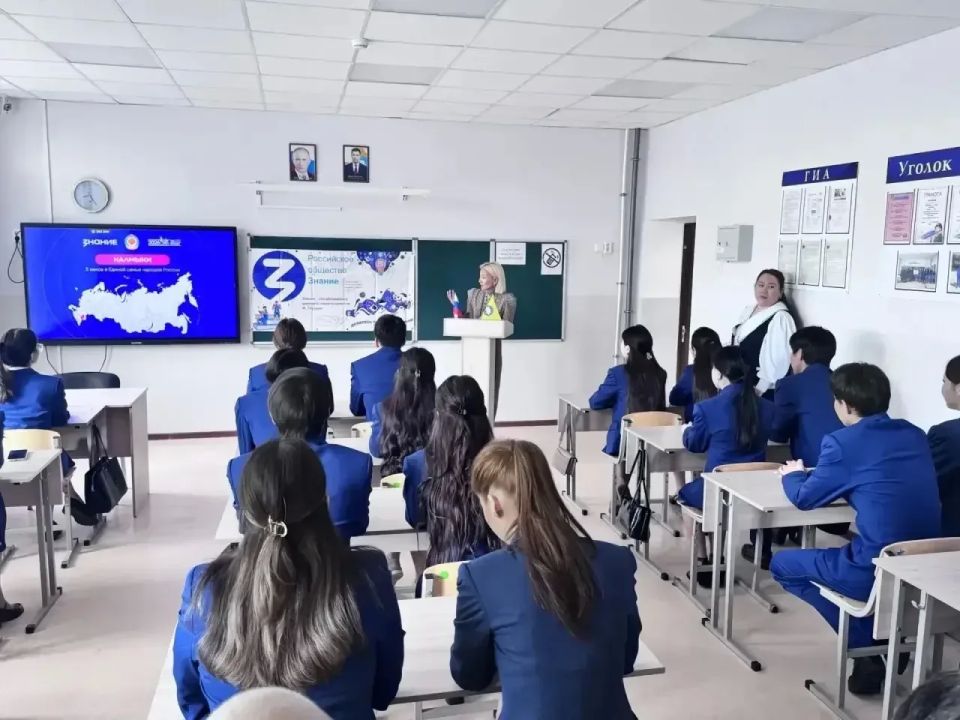 В школах города Элисты завершается цикл лекций «Калмыки В школах города Элисты завершается цикл лекций «Калмыки