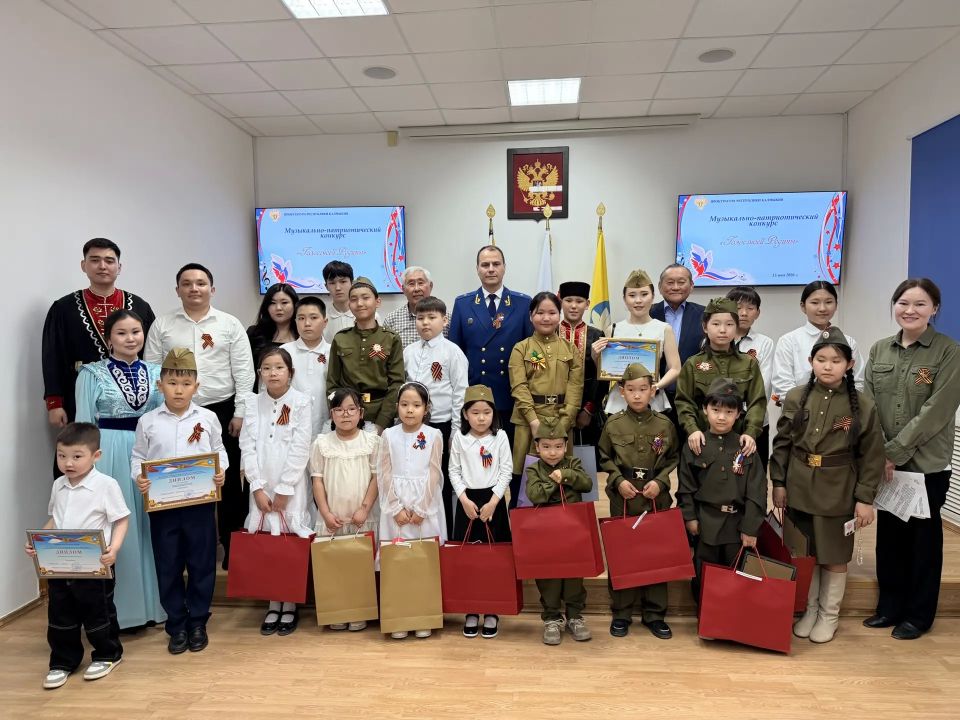 В прокуратуре республике проведен музыкально-патриотический конкурс «Голос моей родины» среди работников прокуратуры республики и членов их семей В прокуратуре республике проведен музыкально-патриотический конкурс «Голос моей родины» среди работников прокуратуры республики и членов их семей