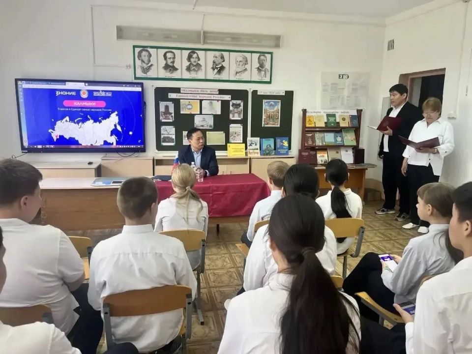 «Калмыки. Пять веков в Единой семье народов России» - лекции прошли в каждом районе республики! «Калмыки. Пять веков в Единой семье народов России» - лекции прошли в каждом районе республики!
