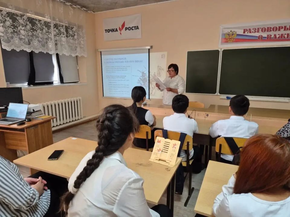 «Калмыки. Пять веков в Единой семье народов России» - лекции прошли в каждом районе республики! «Калмыки. Пять веков в Единой семье народов России» - лекции прошли в каждом районе республики!