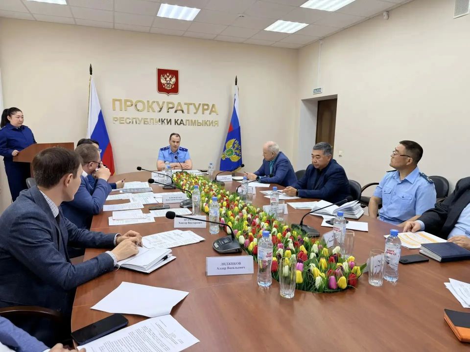 В прокуратуре РК прошли совещания по вопросам водоснабжения и защите прав предпринимателей В прокуратуре РК прошли совещания по вопросам водоснабжения и защите прав предпринимателей