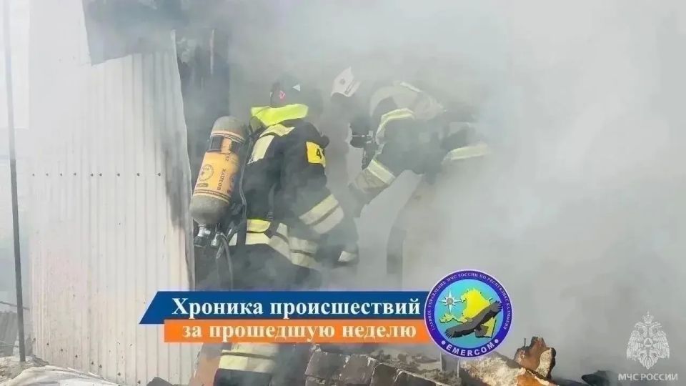 Хроника происшествий за прошедшую неделю