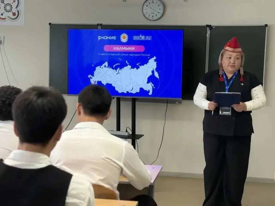 В школах города Элисты завершается цикл лекций «Калмыки В школах города Элисты завершается цикл лекций «Калмыки