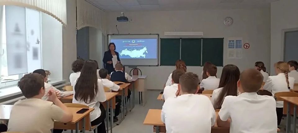 В районах Калмыкии продолжается масштабный просветительский проект «День Республики Калмыкия со «Знанием», объединяющий школы в едином историческом диалоге В районах Калмыкии продолжается масштабный просветительский проект «День Республики Калмыкия со «Знанием», объединяющий школы в едином историческом диалоге