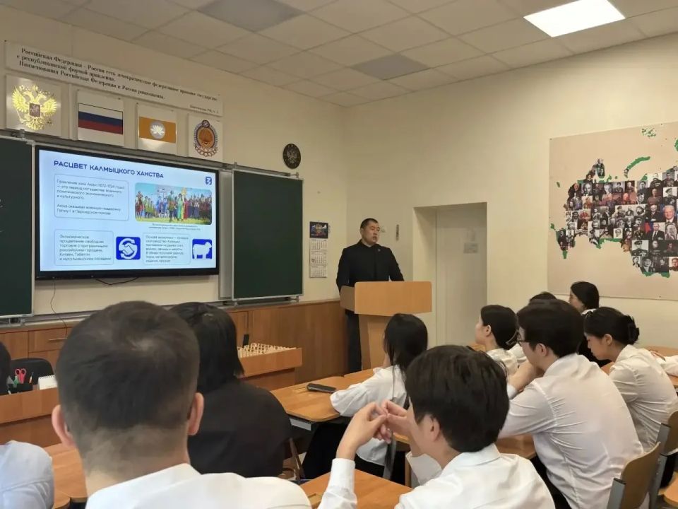 Во всей республике прошел цикл лекций «Калмыки