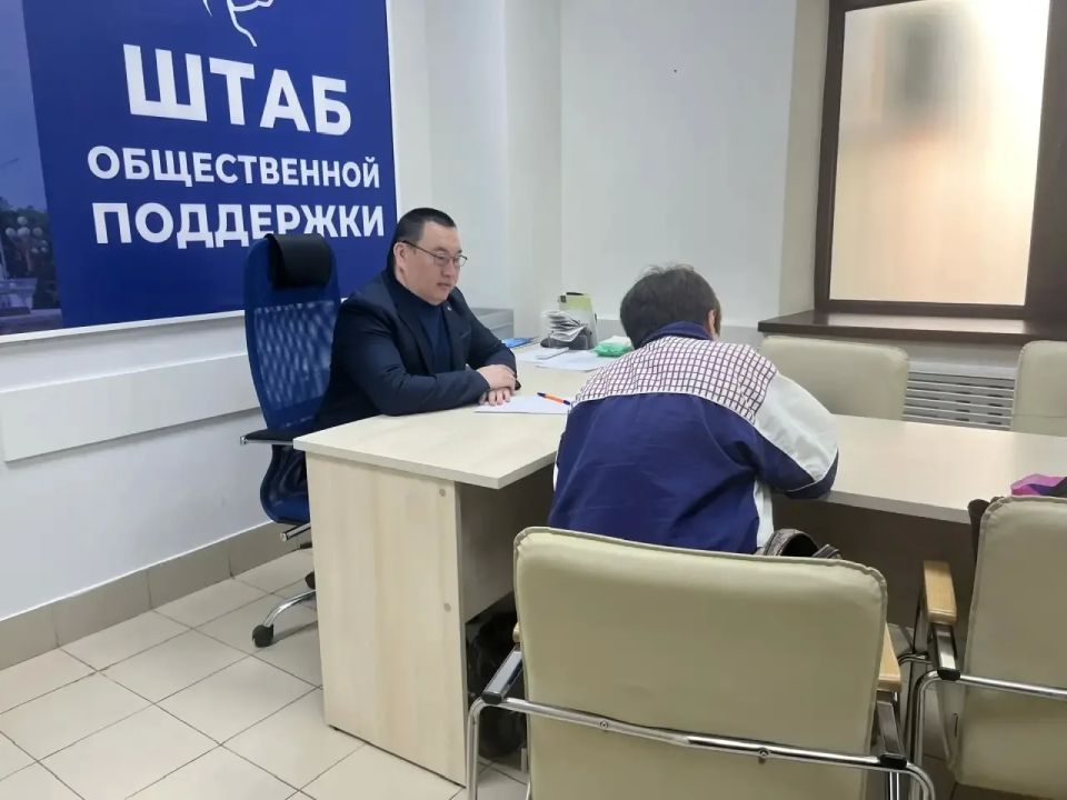 #ОбратнаяСвязь. Депутаты Элистинского городского Собрания продолжают активно работать с населением, проводя регулярные приемы граждан #ОбратнаяСвязь. Депутаты Элистинского городского Собрания продолжают активно работать с населением, проводя регулярные приемы граждан
