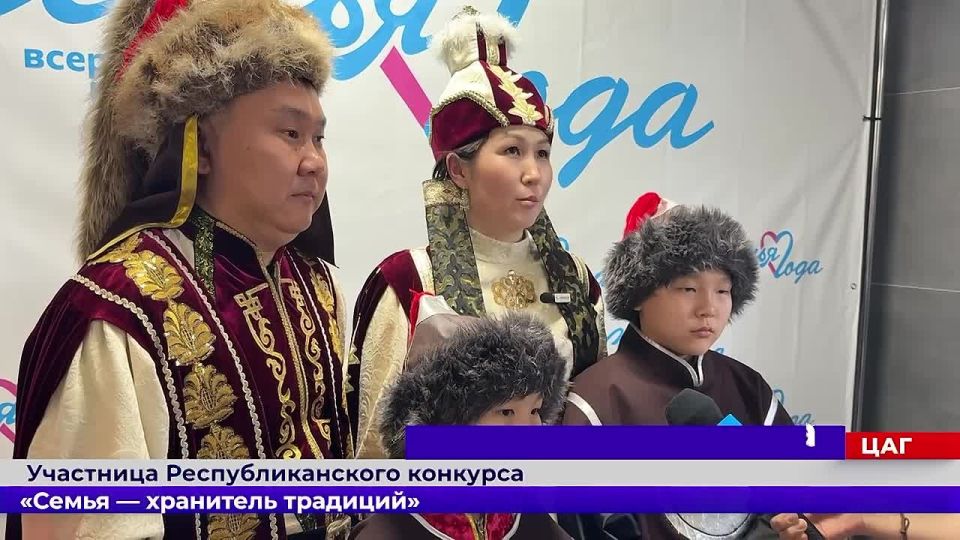 О главных событиях Калмыкии к этому часу, в информационной передаче «ЦАГ»