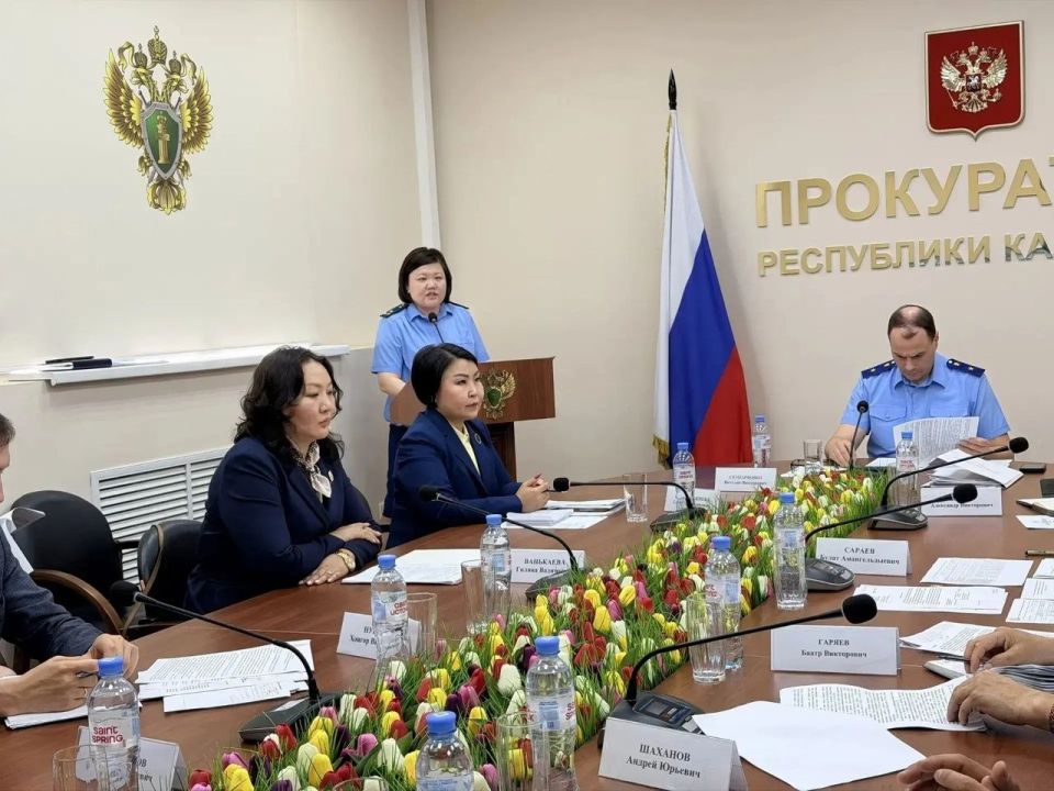 В прокуратуре РК прошли совещания по вопросам водоснабжения и защите прав предпринимателей В прокуратуре РК прошли совещания по вопросам водоснабжения и защите прав предпринимателей