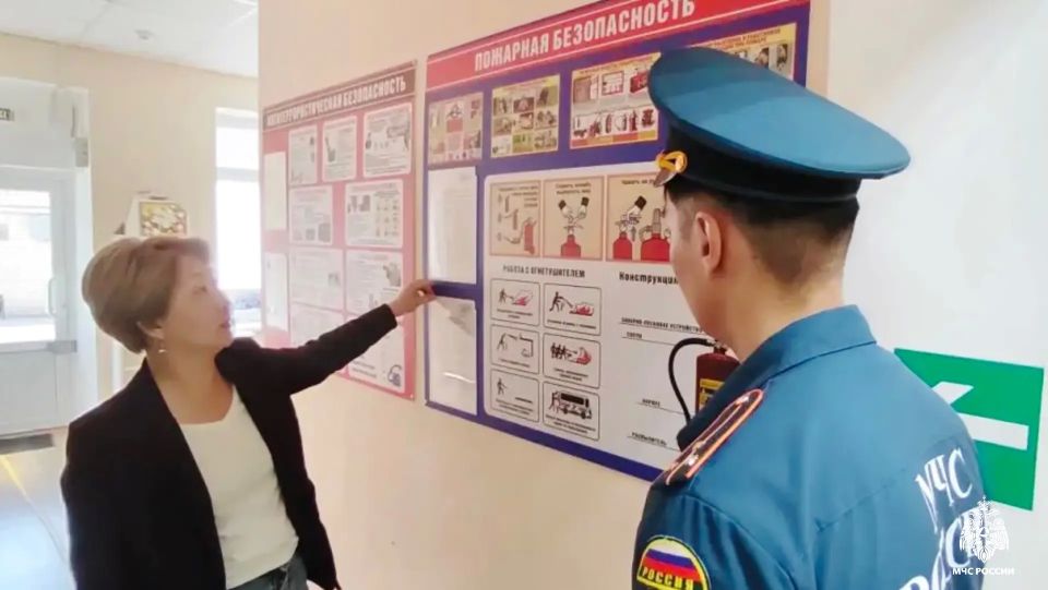Инспекторы госпожнадзора провели выездную проверку по соблюдению требований пожарной безопасности в Республиканском Центре содействия семейному воспитанию Инспекторы госпожнадзора провели выездную проверку по соблюдению требований пожарной безопасности в Республиканском Центре содействия семейному воспитанию