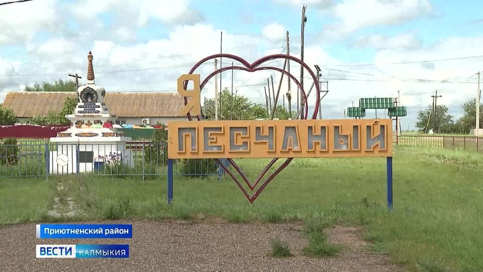 В посёлке Песчаный до конца лета появится вода