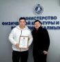 Калмыкия в деле! Наш тренер — у руля сборной России!