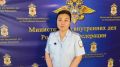 Полицейскими Калмыкии задержана пособница мошенников, выманивших у жительницы Малодербетовского района свыше 7 млн рублей