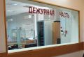 Полицейские Элисты установили подозреваемого в краже велосипеда