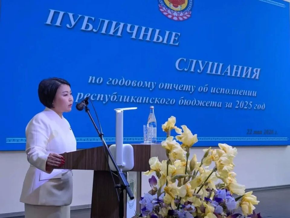 Доходы более 30 млрд и снижение госдолга до 38%: Правительство РК отчиталось об исполнении бюджета за 2025 год Доходы более 30 млрд и снижение госдолга до 38%: Правительство РК отчиталось об исполнении бюджета за 2025 год