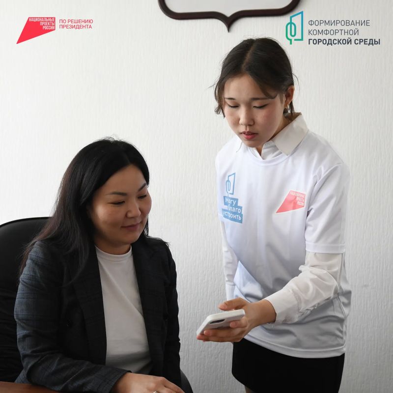 Элистинцы могут повлиять на будущее родного города Элистинцы могут повлиять на будущее родного города