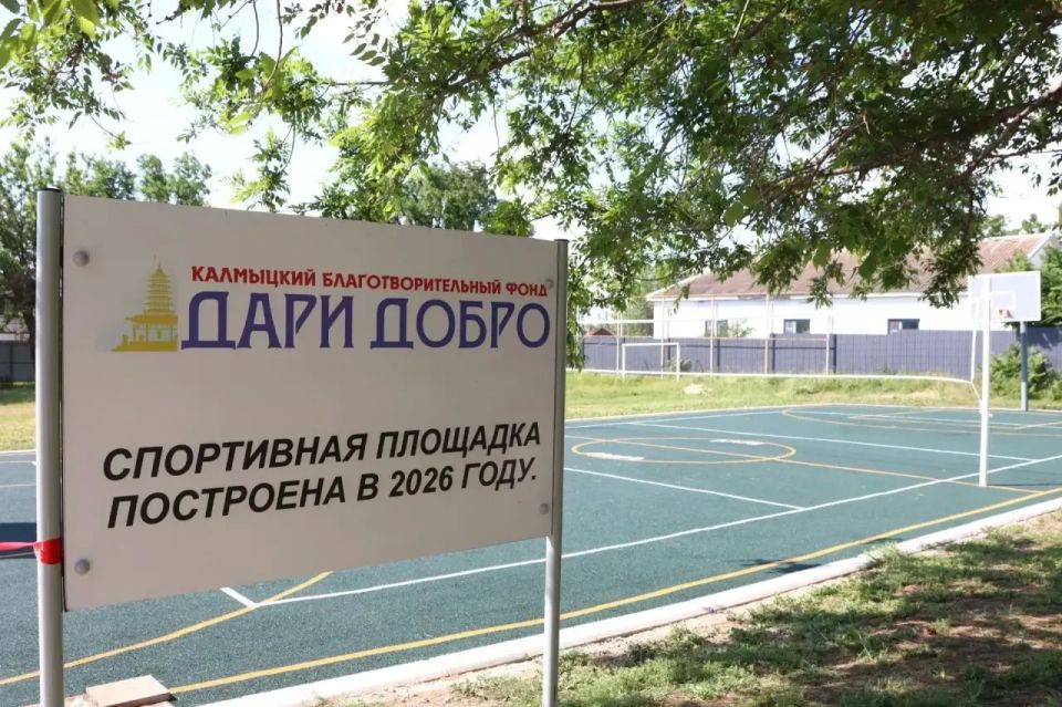 Последний звонок и подарок, который останется на годы Последний звонок и подарок, который останется на годы