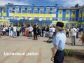 Сотрудники всех межмуниципальных отделов МВД России на районном уровне обеспечивали охрану правопорядка в период проведения последних звонков