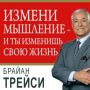 Приглашаем на второе заседание Книжного клуба!