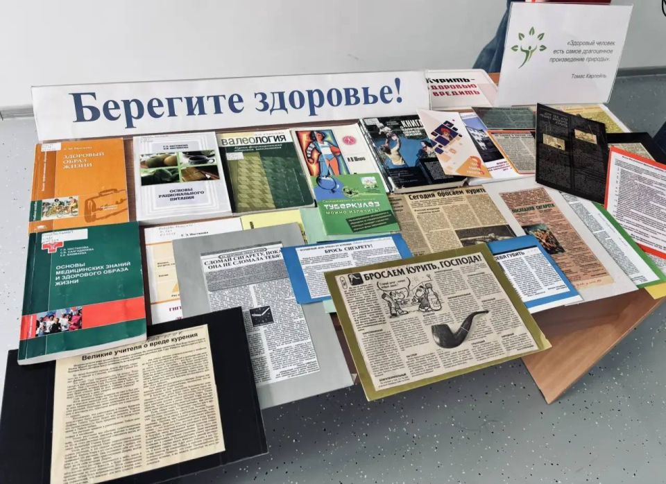 Неделя отказа от табака: как важно сказать «нет» курению уже сегодня! Неделя отказа от табака: как важно сказать «нет» курению уже сегодня!