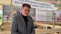 «Такие выставки подчеркивают результат работы