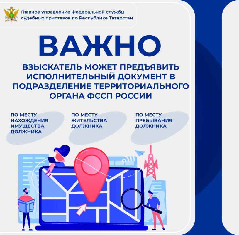 Что нужно знать о взыскании алиментов? Что нужно знать о взыскании алиментов?