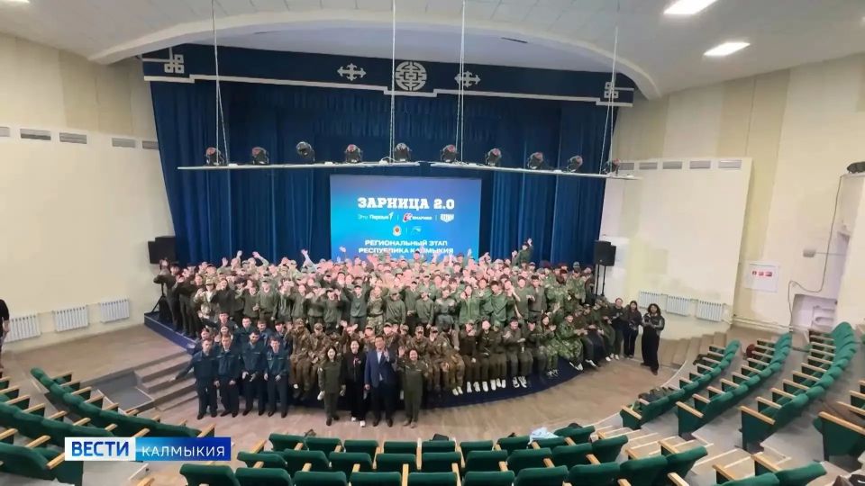 Сегодня — 10 лет Всероссийскому детско-юношескому военно-патриотическому движению «Юнармия»