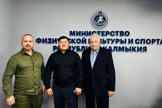 Министр физической культуры и спорта Республики Калмыкия Константин Батыров провёл рабочую встречу с президентом Федерации бирманского бокса России Денисом Владимировым Министр физической культуры и спорта Республики Калмыкия Константин Батыров провёл рабочую встречу с президентом Федерации бирманского бокса России Денисом Владимировым