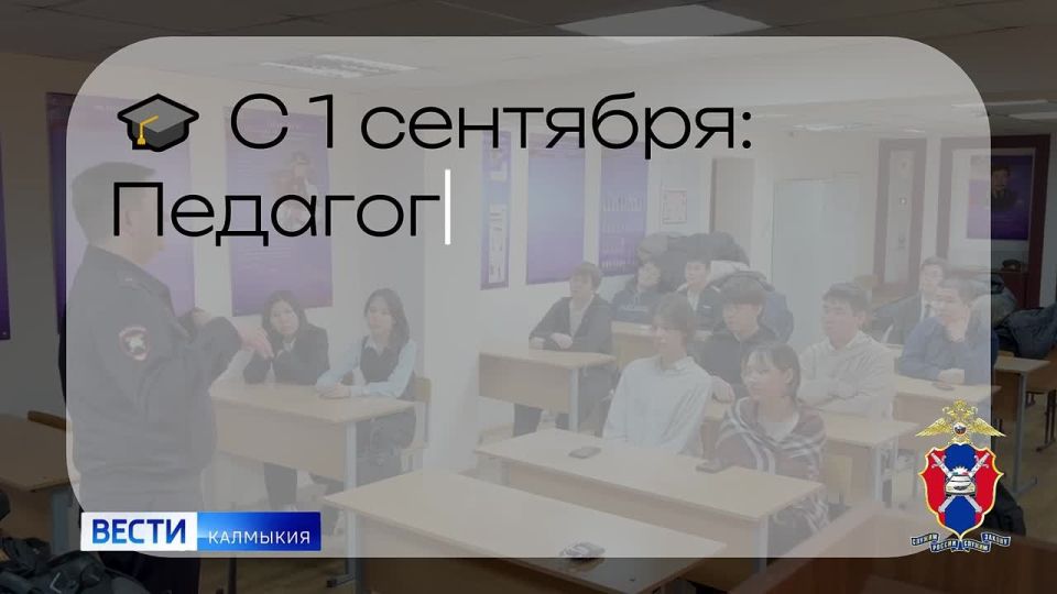 Важные изменения для будущих водителей и автошкол!