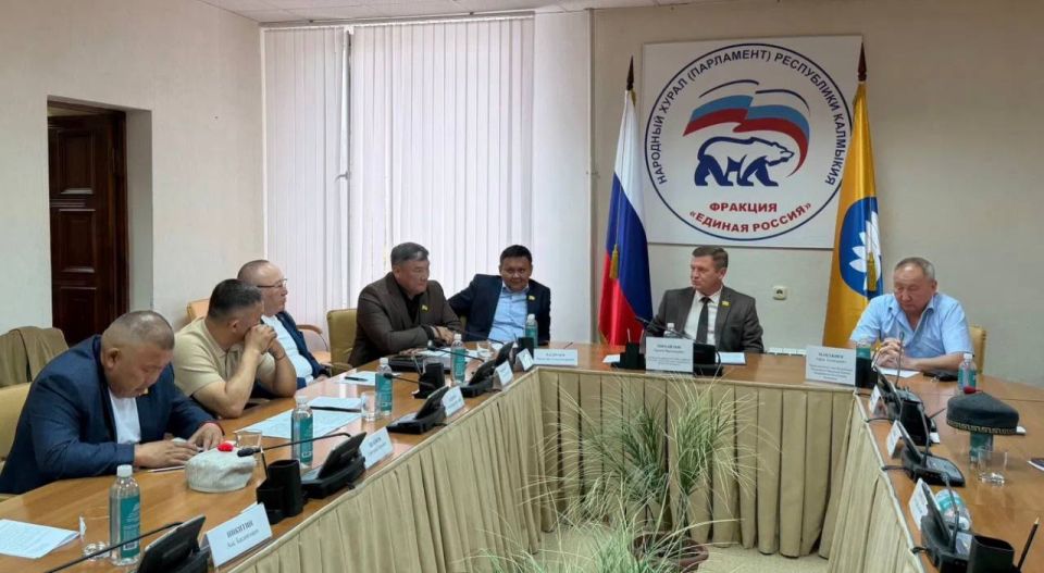 Состоялось заседание комитета по аграрным вопросам, природопользованию и развитию аридных территорий под председательством Михаила Кокаева Состоялось заседание комитета по аграрным вопросам, природопользованию и развитию аридных территорий под председательством Михаила Кокаева