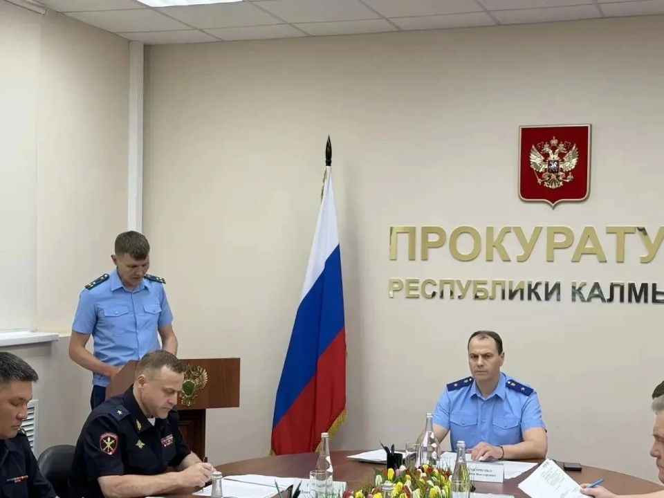 В прокуратуре Калмыкии обсудили вопросы противодействия коррупции