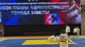 В Калмыкии впервые прошли межрегиональные командные соревнования по дзюдо «Кубок главы Администрации города Элисты» среди юношей до 13 лет