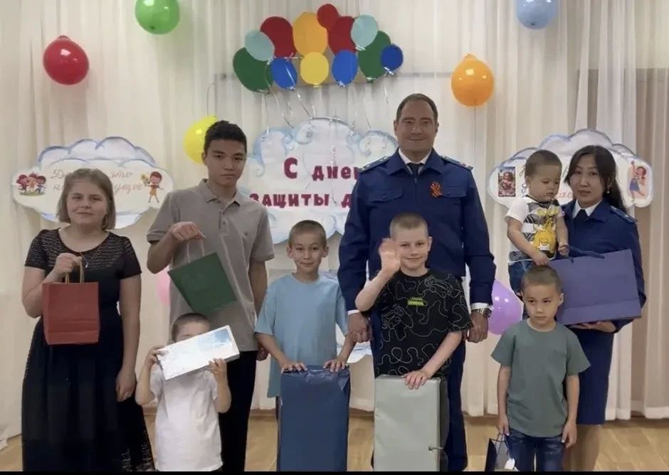 Прокуратура Республики Калмыкия поздравила своих подопечных детей – воспитанников КУ РК «Социальный приют» с Международным днем защиты детей!