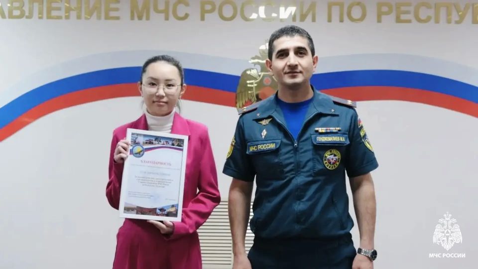 Детство под защитой: в МЧС Калмыкии подарили детям настоящий праздник Детство под защитой: в МЧС Калмыкии подарили детям настоящий праздник