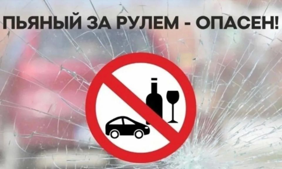 За выходные в Калмыкии выявлены два факта пьяного вождения
