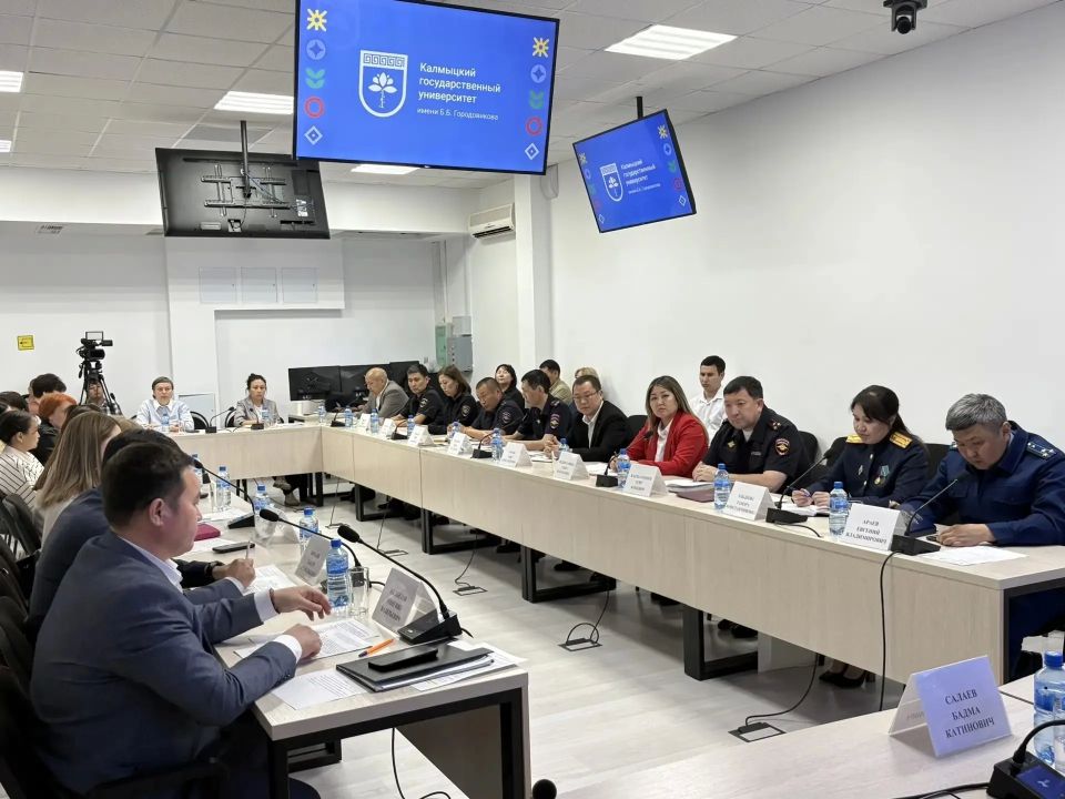 Старший помощник руководителя следственного управления принял участие в заседании рабочей группы по профилактике правонарушений и безопасности студентов Старший помощник руководителя следственного управления принял участие в заседании рабочей группы по профилактике правонарушений и безопасности студентов
