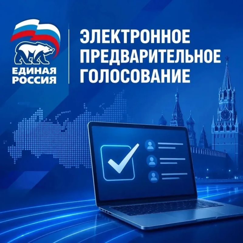 Бату Хасиков: В Калмыкии завершилось предварительное голосование «Единой России» перед выборами в Государственную Думу