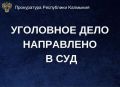 �������� ���������� ������ �������� ������������� ���������� �� ���������� ���� � ������������� ��� ��������� ���������� �������