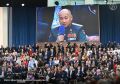 ����� ������, ����������� ��������� ��������� ����� ����-������ ����� � ���� ����������� ������� ��������