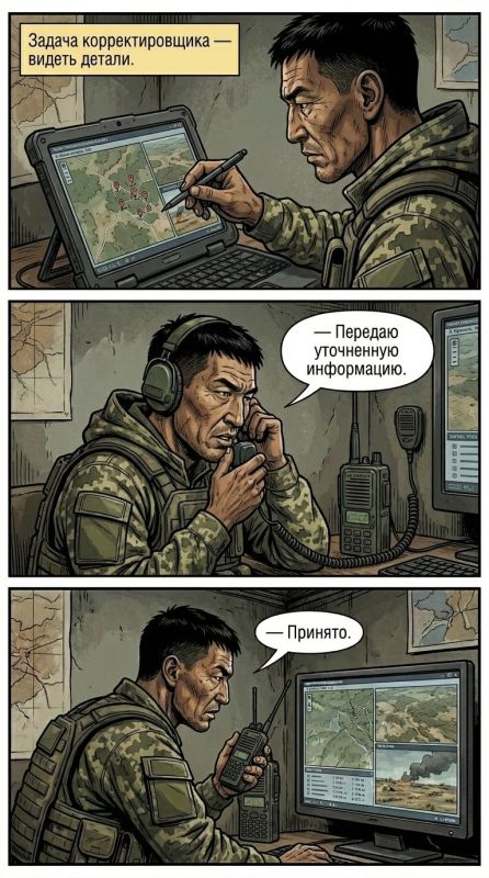 В зоне СВО нет второстепенных ролей В зоне СВО нет второстепенных ролей