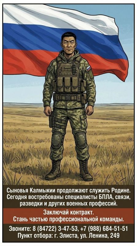 В зоне СВО нет второстепенных ролей В зоне СВО нет второстепенных ролей