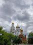 Доброе утро!. Сегодня 7 июня, воскресенье
