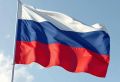 Жителей Калмыкии ждут трехдневные выходные!