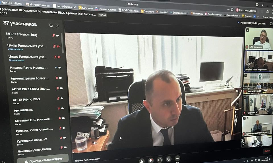 Сегодня под председательством директора Департамента государственной политики и регулирования в сфере охраны окружающей среды и экологической безопасности Минприроды России Рауля Мишиева в режиме видеоконференцсвязи... Сегодня под председательством директора Департамента государственной политики и регулирования в сфере охраны окружающей среды и экологической безопасности Минприроды России Рауля Мишиева в режиме видеоконференцсвязи...