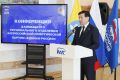Бату Хасиков: Провели конференцию регионального отделения партии «Единая Россия»