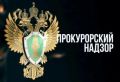����������� ������������ ������ ��������� ���������� ������ ������������ ����������