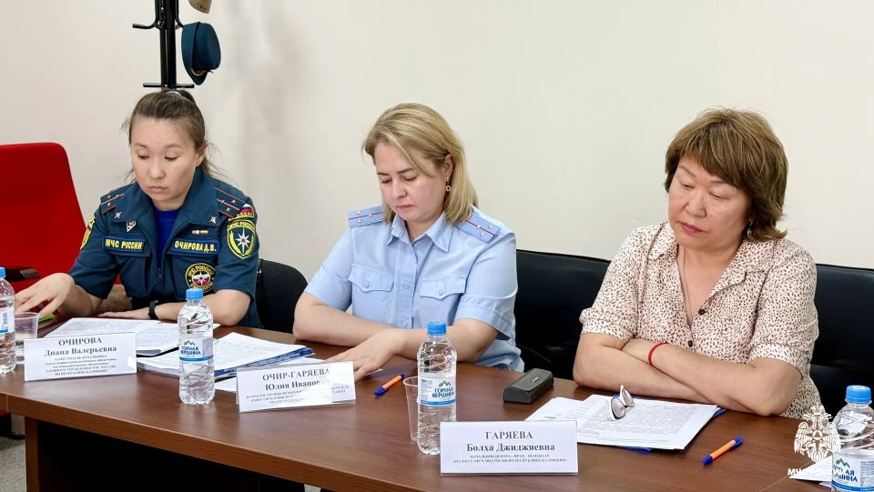 Психолог МЧС Калмыкии приняла участие в заседании межведомственной рабочей группы по вопросам организации психологической деятельности Психолог МЧС Калмыкии приняла участие в заседании межведомственной рабочей группы по вопросам организации психологической деятельности