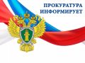 � ���������� ������������� ��������� ��������� ������� ������������� �������� �������� � ����� ��������� ���������