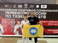 С 5 по 11 июня в г. Нальчик прошло первенство России по олимпийскому тхэквондо