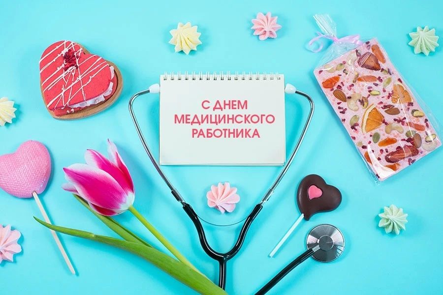 Подарившие жизнь: С праздником, дорогие доноры Калмыкии! Подарившие жизнь: С праздником, дорогие доноры Калмыкии!