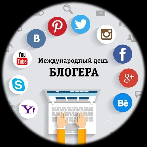 Подарившие жизнь: С праздником, дорогие доноры Калмыкии! Подарившие жизнь: С праздником, дорогие доноры Калмыкии!